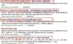 Tokenim平台应添加哪些币种